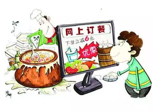 2018年1月1日起，餐飲服務新規全面實施，影響你我餐桌生活