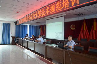 溫泉縣餐飲服務(wù)食品安全暨技術(shù)規(guī)范培訓(xùn)班走進(jìn)哈日布呼鎮(zhèn) 筑牢餐飲安全防線(xiàn)